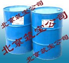 供应外墙防水剂、有机硅防水剂